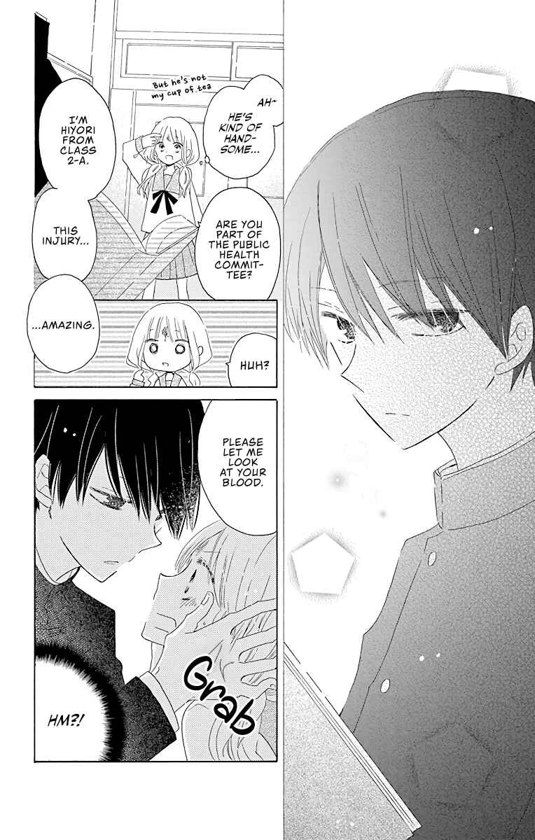 Hokenshitsu no Kageyama-kun Chapter 1 - Page 14