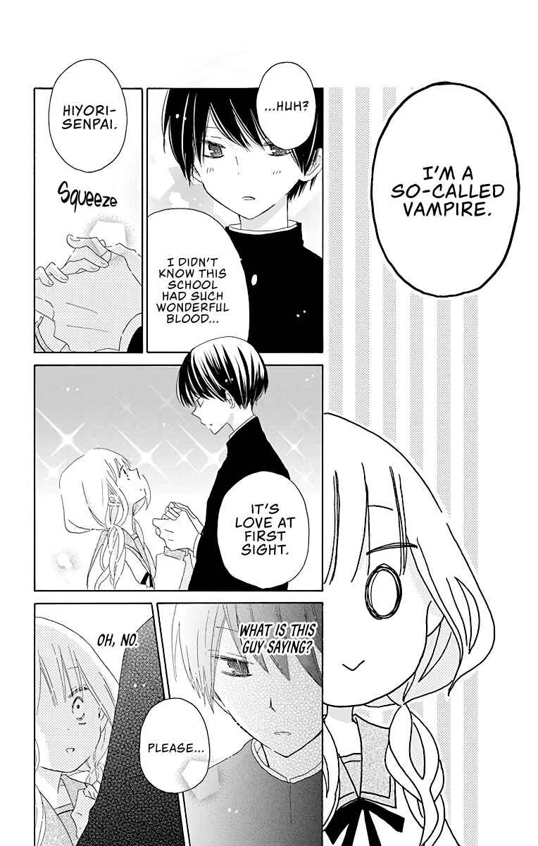 Hokenshitsu no Kageyama-kun Chapter 1 - Page 16