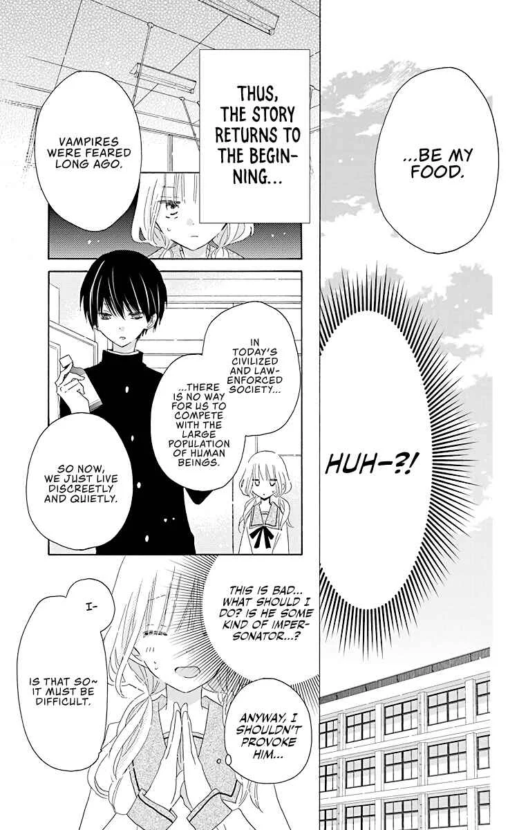 Hokenshitsu no Kageyama-kun Chapter 1 - Page 17