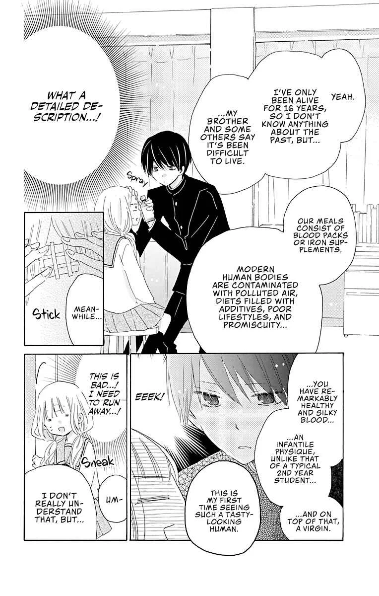 Hokenshitsu no Kageyama-kun Chapter 1 - Page 18