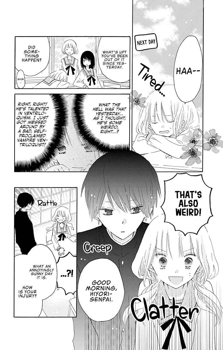 Hokenshitsu no Kageyama-kun Chapter 1 - Page 22
