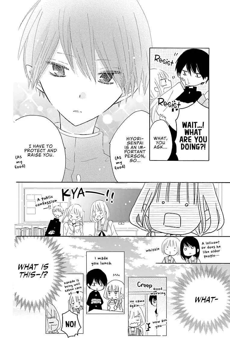 Hokenshitsu no Kageyama-kun Chapter 1 - Page 24