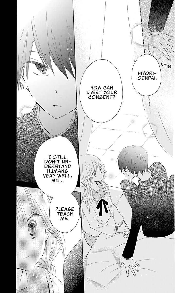 Hokenshitsu no Kageyama-kun Chapter 1 - Page 27