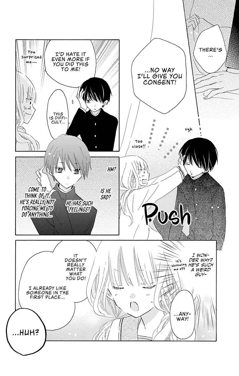Hokenshitsu no Kageyama-kun Chapter 1 - Page 28