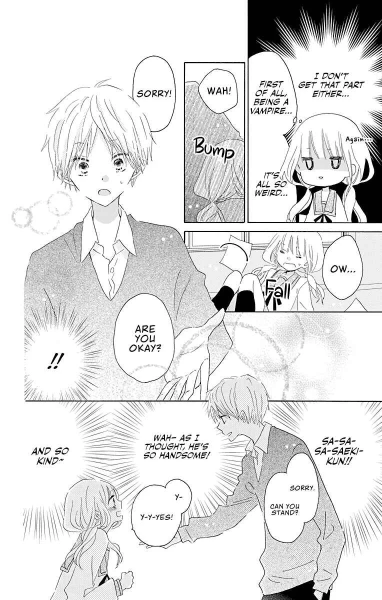 Hokenshitsu no Kageyama-kun Chapter 1 - Page 30