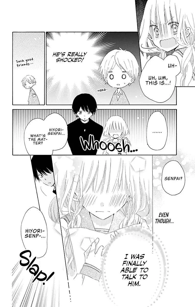 Hokenshitsu no Kageyama-kun Chapter 1 - Page 32