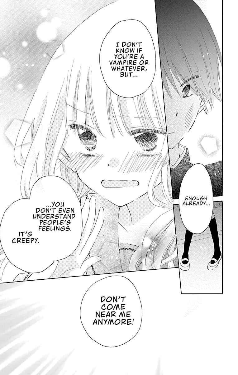 Hokenshitsu no Kageyama-kun Chapter 1 - Page 33
