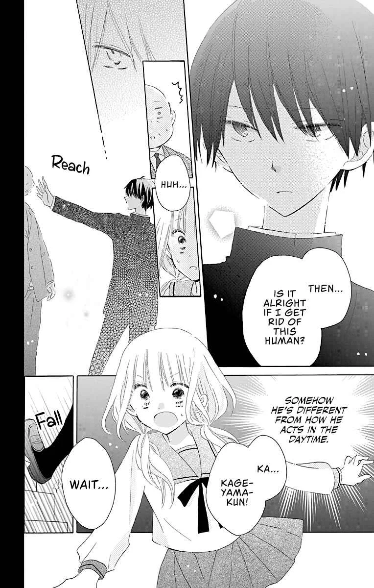 Hokenshitsu no Kageyama-kun Chapter 1 - Page 37