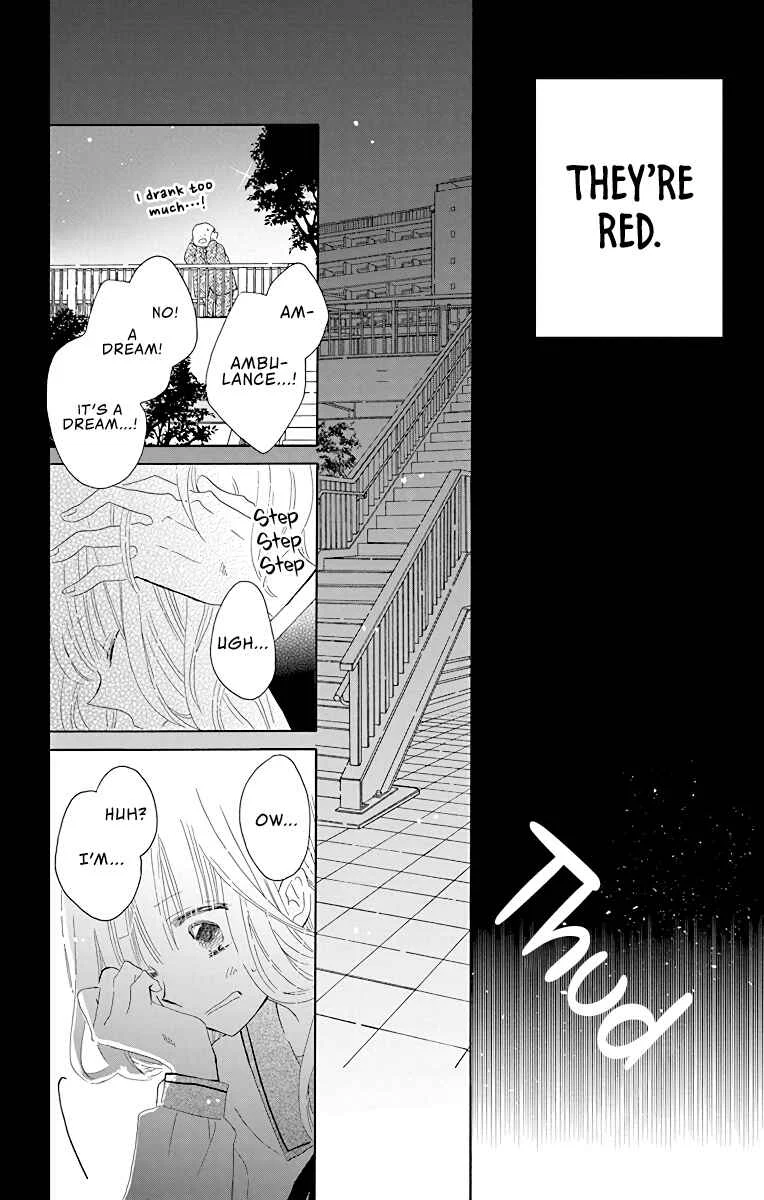 Hokenshitsu no Kageyama-kun Chapter 1 - Page 39
