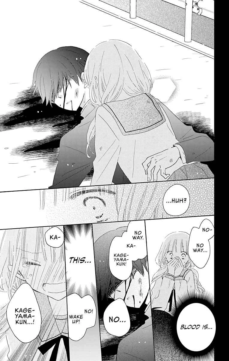 Hokenshitsu no Kageyama-kun Chapter 1 - Page 40