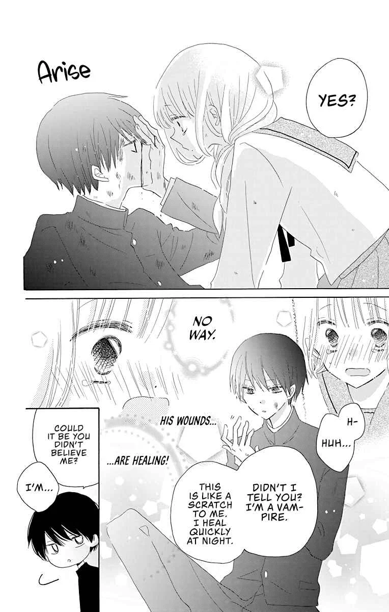 Hokenshitsu no Kageyama-kun Chapter 1 - Page 41