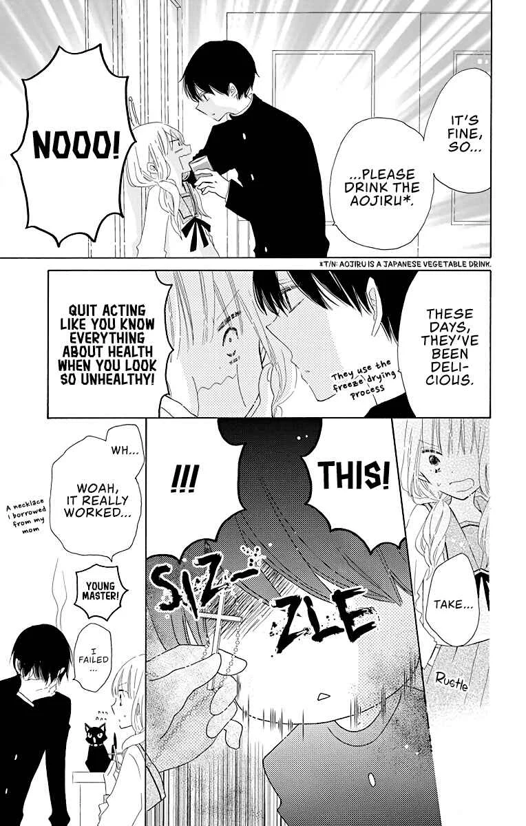 Hokenshitsu no Kageyama-kun Chapter 2 - Page 4
