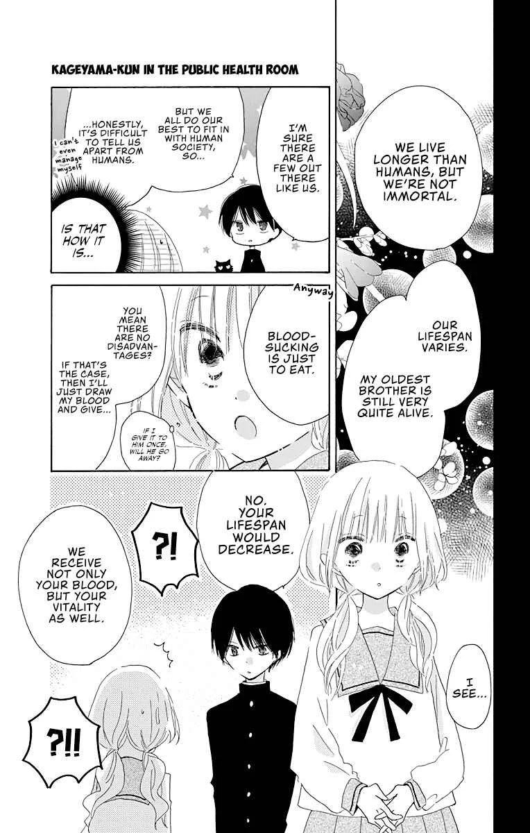 Hokenshitsu no Kageyama-kun Chapter 2 - Page 8
