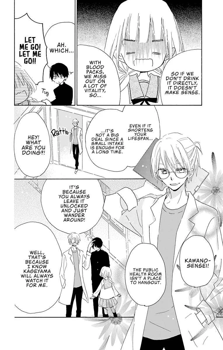 Hokenshitsu no Kageyama-kun Chapter 2 - Page 9