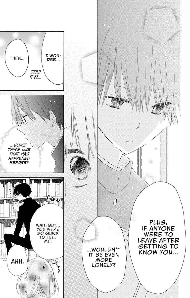 Hokenshitsu no Kageyama-kun Chapter 2 - Page 14