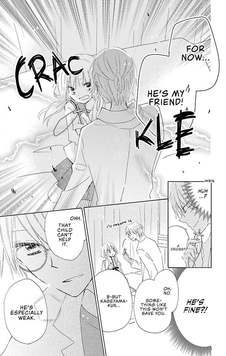 Hokenshitsu no Kageyama-kun Chapter 2 - Page 24