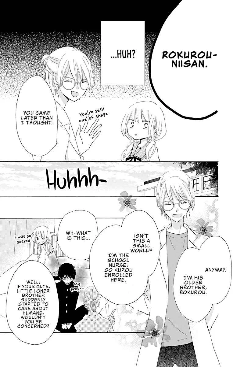 Hokenshitsu no Kageyama-kun Chapter 2 - Page 27