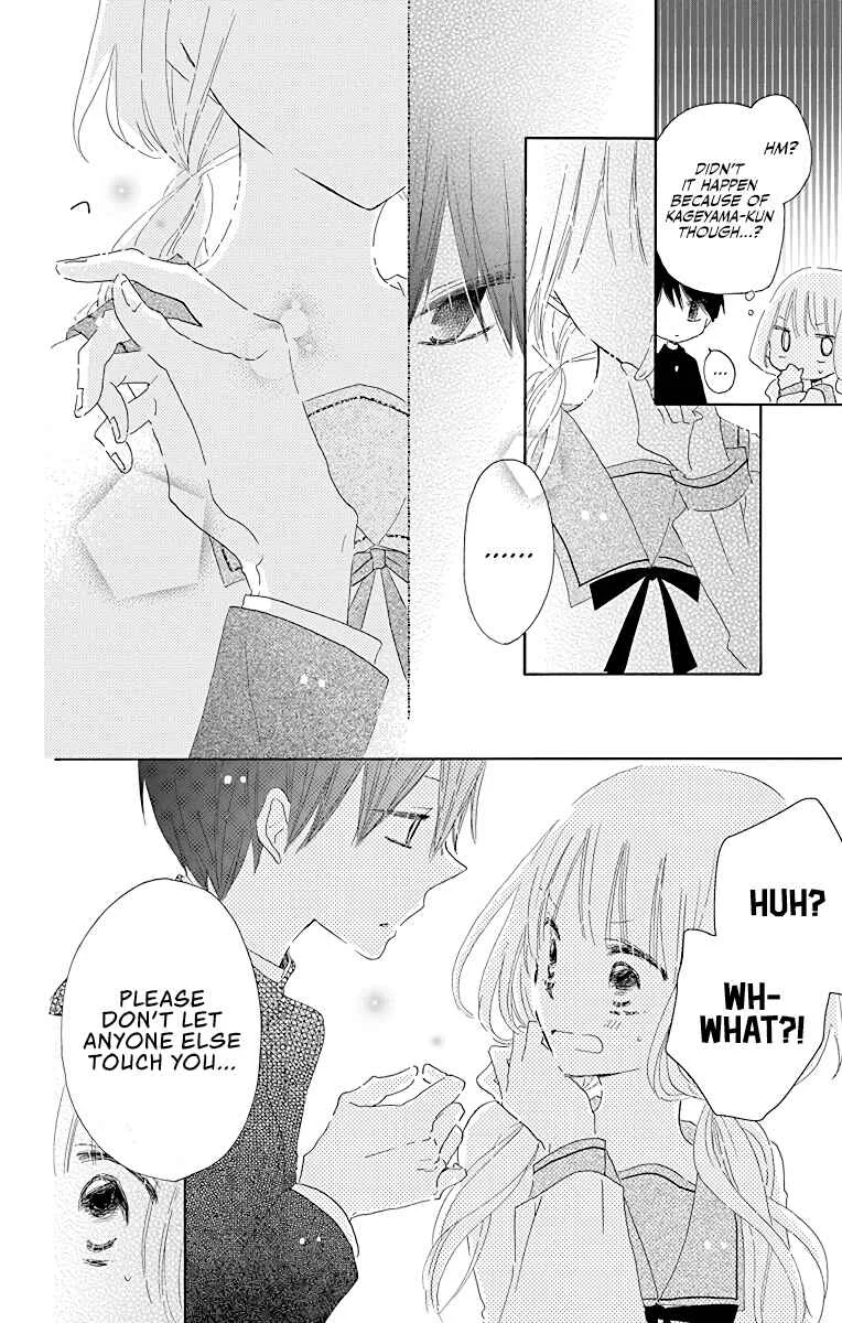 Hokenshitsu no Kageyama-kun Chapter 2 - Page 30