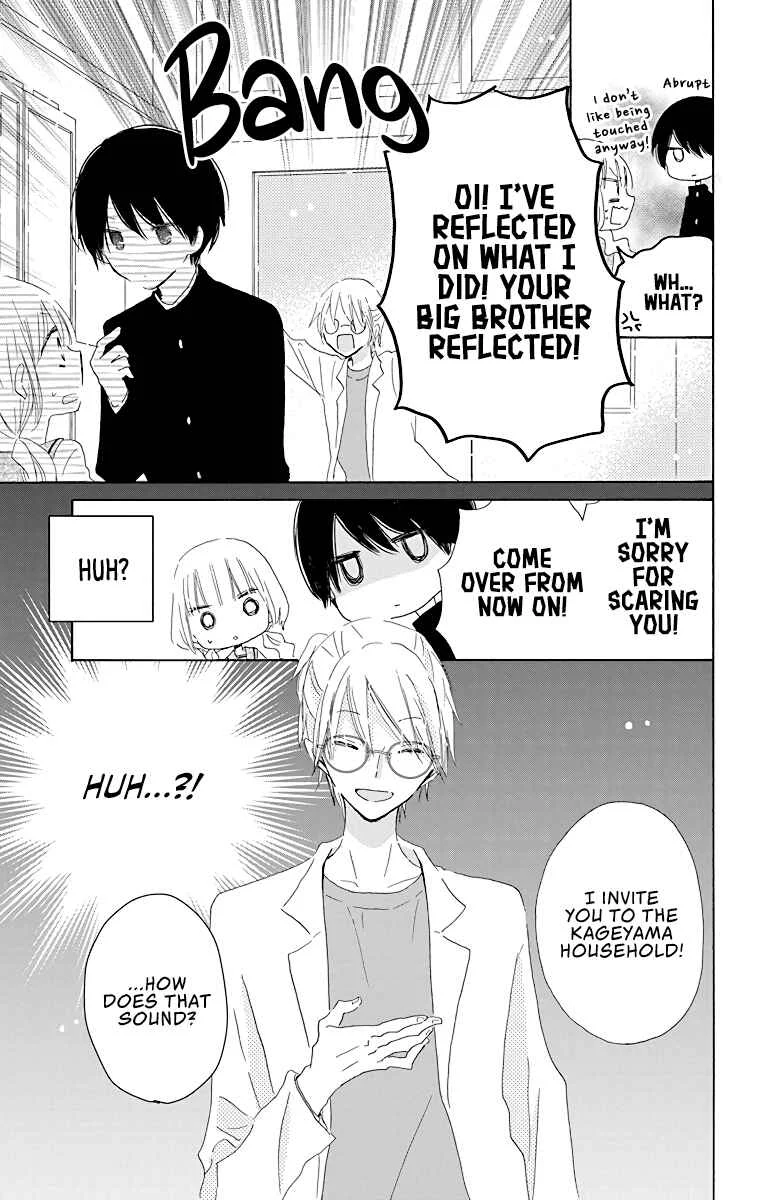 Hokenshitsu no Kageyama-kun Chapter 2 - Page 31
