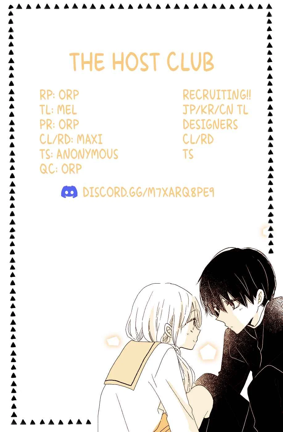 Hokenshitsu no Kageyama-kun Chapter 2 - Page 33