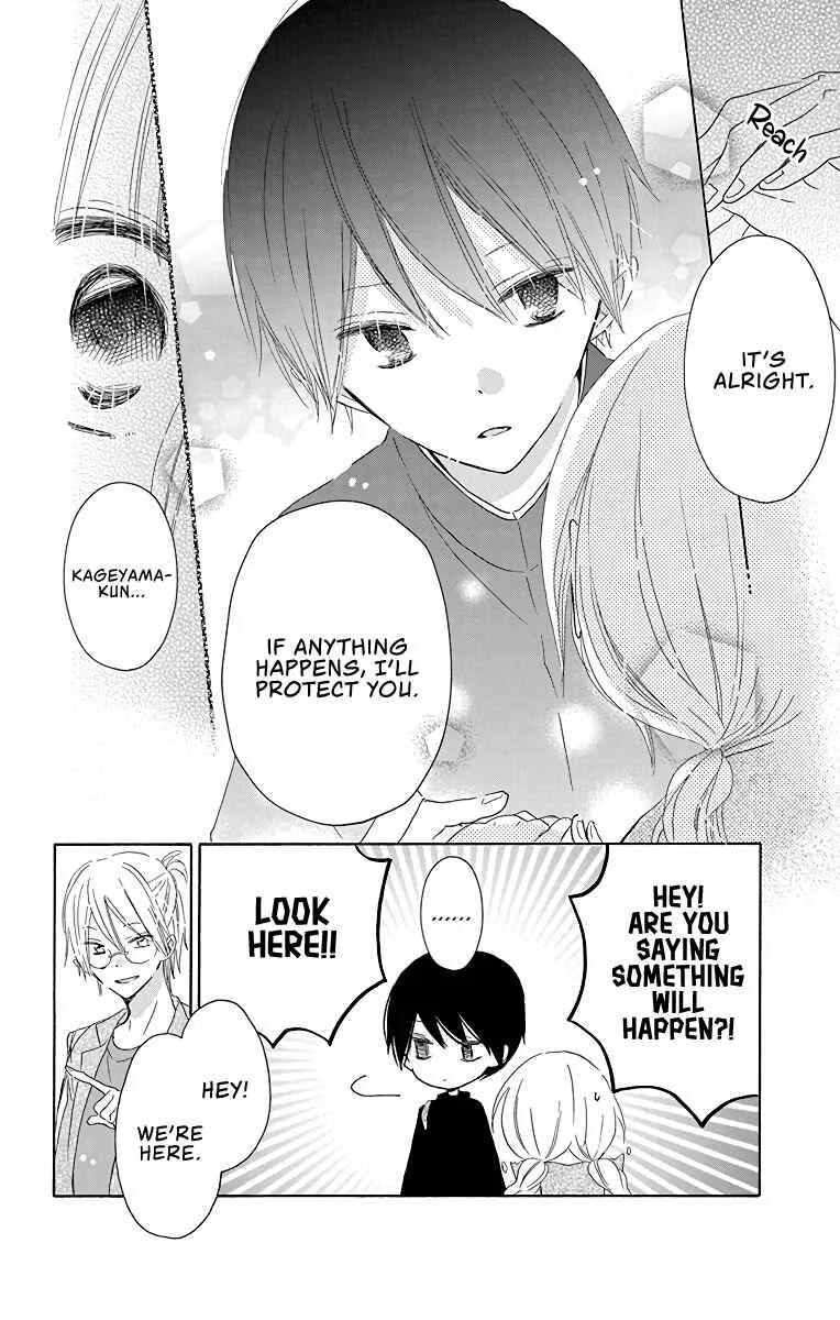 Hokenshitsu no Kageyama-kun Chapter 3 - Page 5