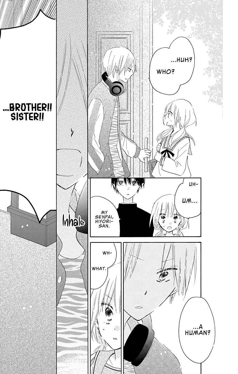 Hokenshitsu no Kageyama-kun Chapter 3 - Page 7