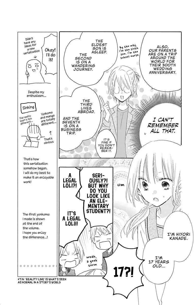 Hokenshitsu no Kageyama-kun Chapter 3 - Page 12