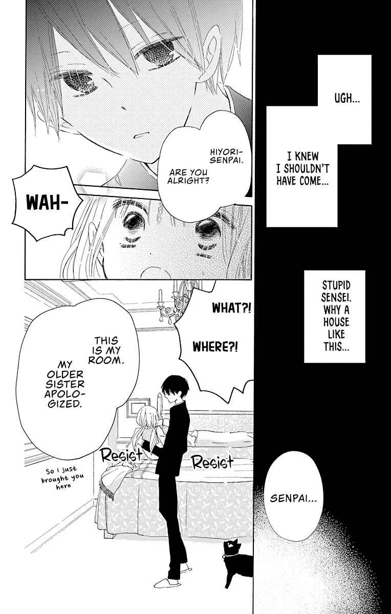 Hokenshitsu no Kageyama-kun Chapter 3 - Page 19