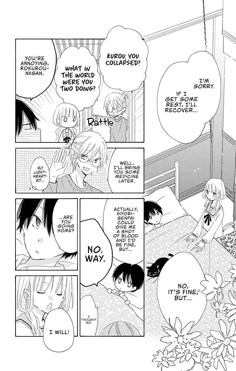 Hokenshitsu no Kageyama-kun Chapter 3 - Page 23