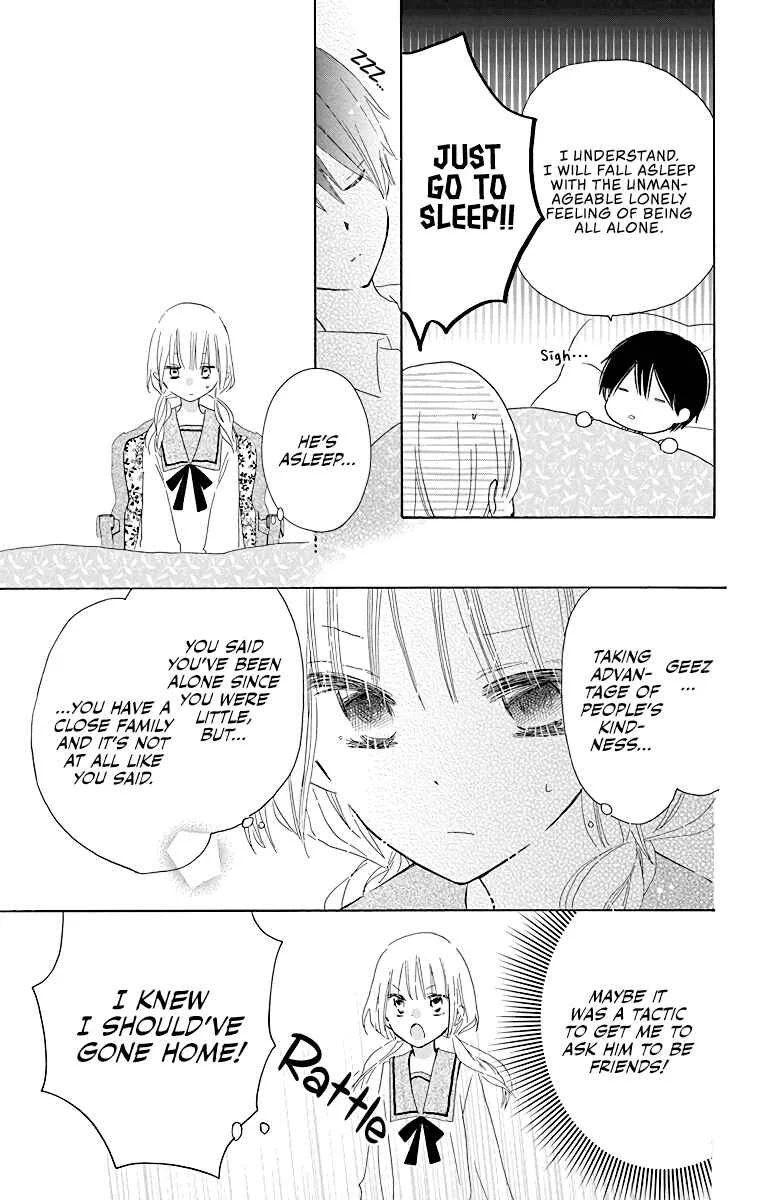 Hokenshitsu no Kageyama-kun Chapter 3 - Page 24