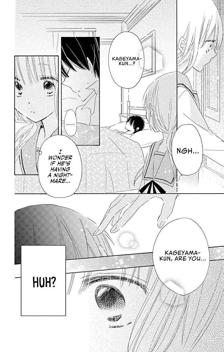 Hokenshitsu no Kageyama-kun Chapter 3 - Page 25
