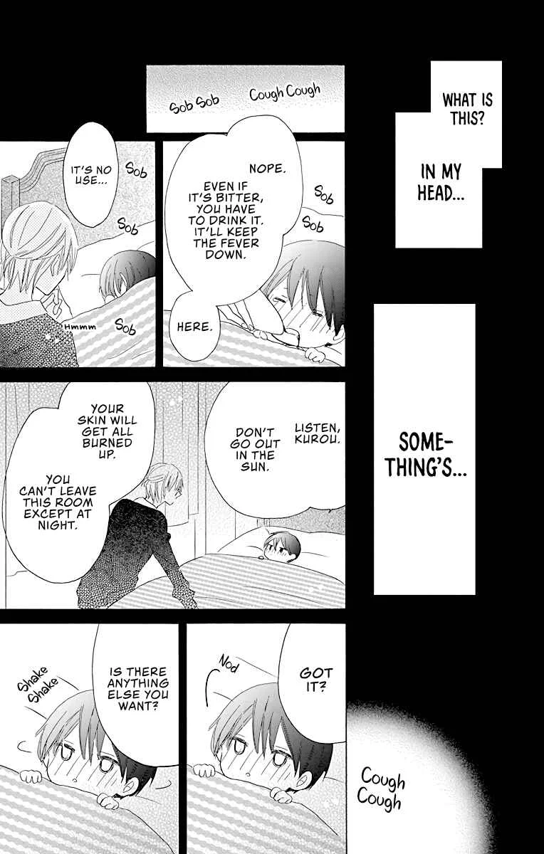 Hokenshitsu no Kageyama-kun Chapter 3 - Page 26