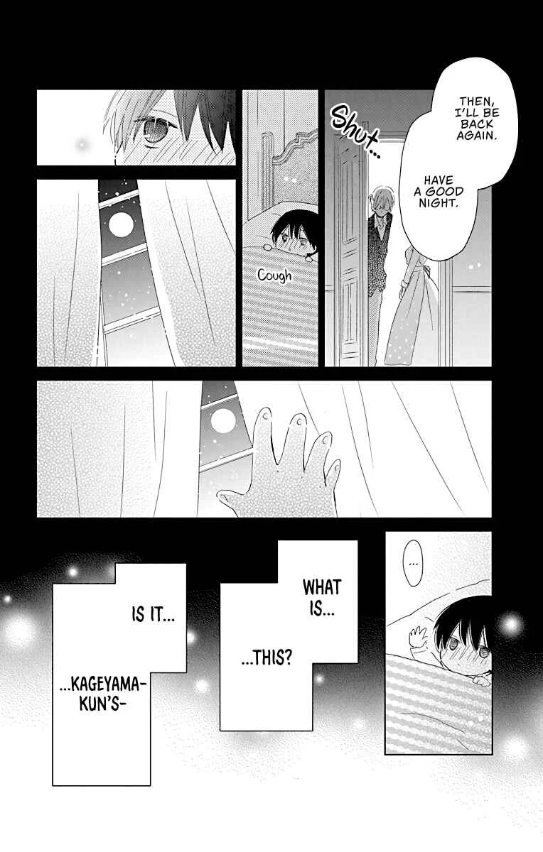 Hokenshitsu no Kageyama-kun Chapter 3 - Page 27