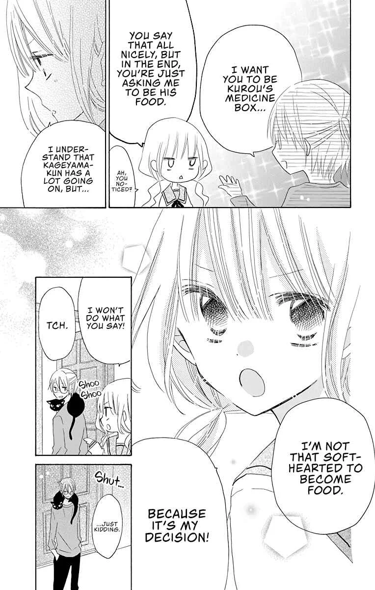Hokenshitsu no Kageyama-kun Chapter 3 - Page 30