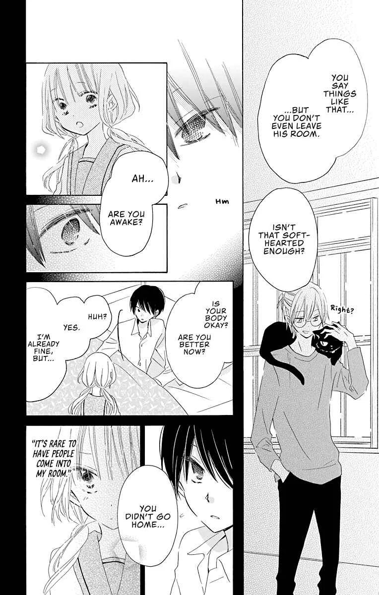 Hokenshitsu no Kageyama-kun Chapter 3 - Page 31