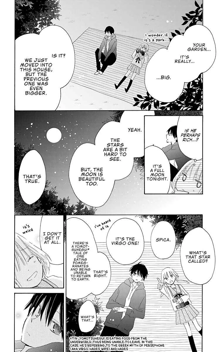 Hokenshitsu no Kageyama-kun Chapter 3 - Page 33