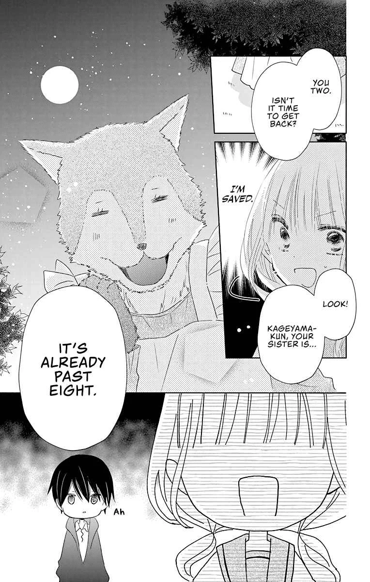 Hokenshitsu no Kageyama-kun Chapter 3 - Page 40