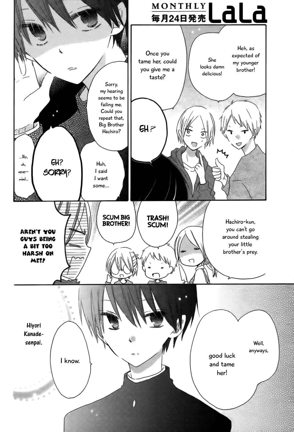 Hokenshitsu no Kageyama-kun Chapter 4 - Page 6