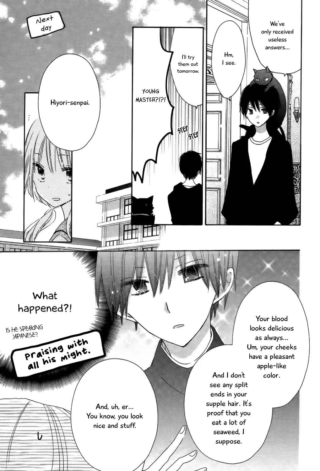 Hokenshitsu no Kageyama-kun Chapter 4 - Page 17