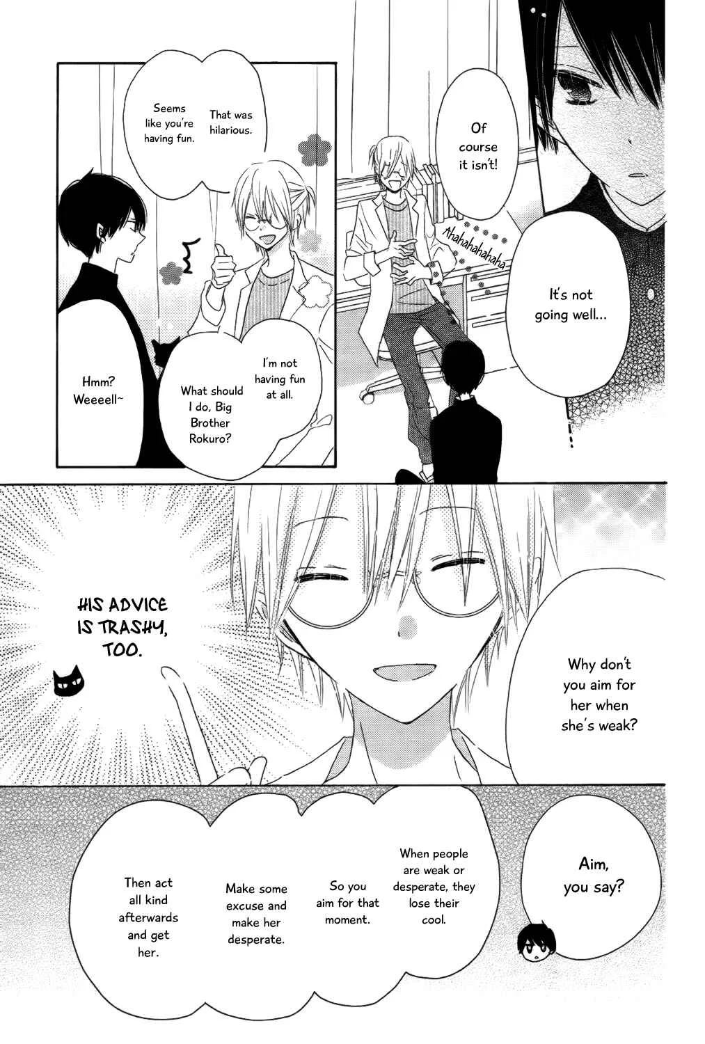 Hokenshitsu no Kageyama-kun Chapter 4 - Page 19