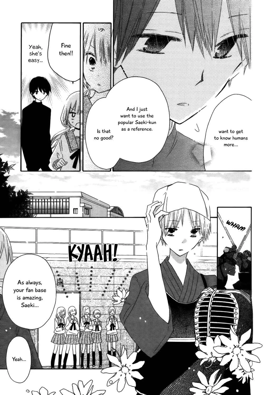 Hokenshitsu no Kageyama-kun Chapter 4 - Page 21