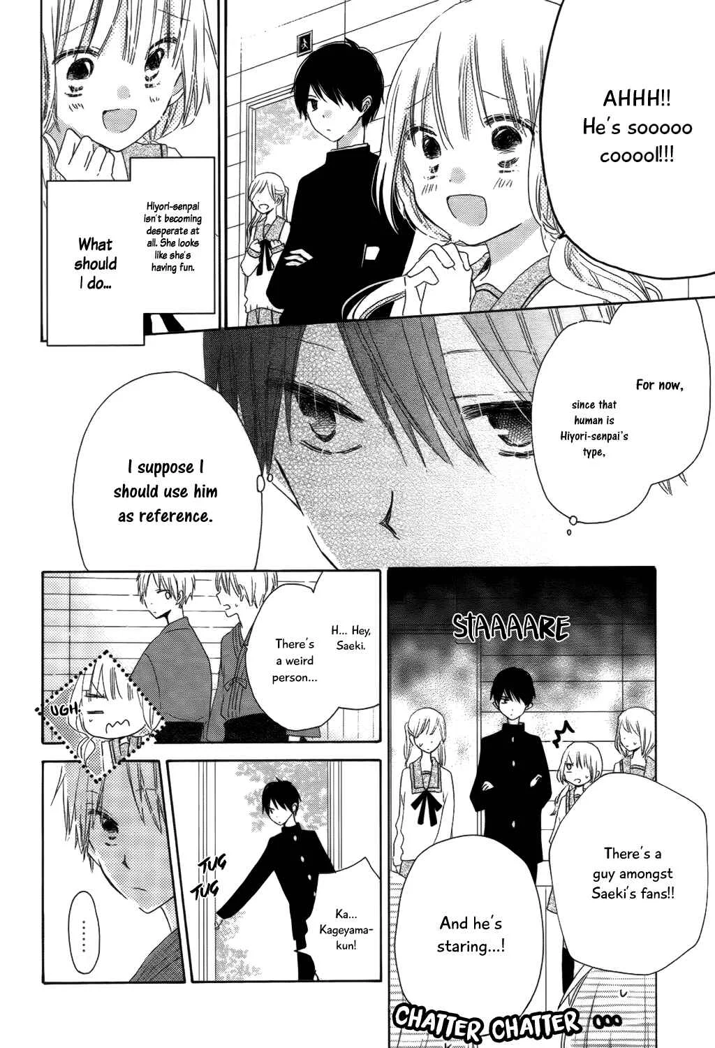 Hokenshitsu no Kageyama-kun Chapter 4 - Page 22