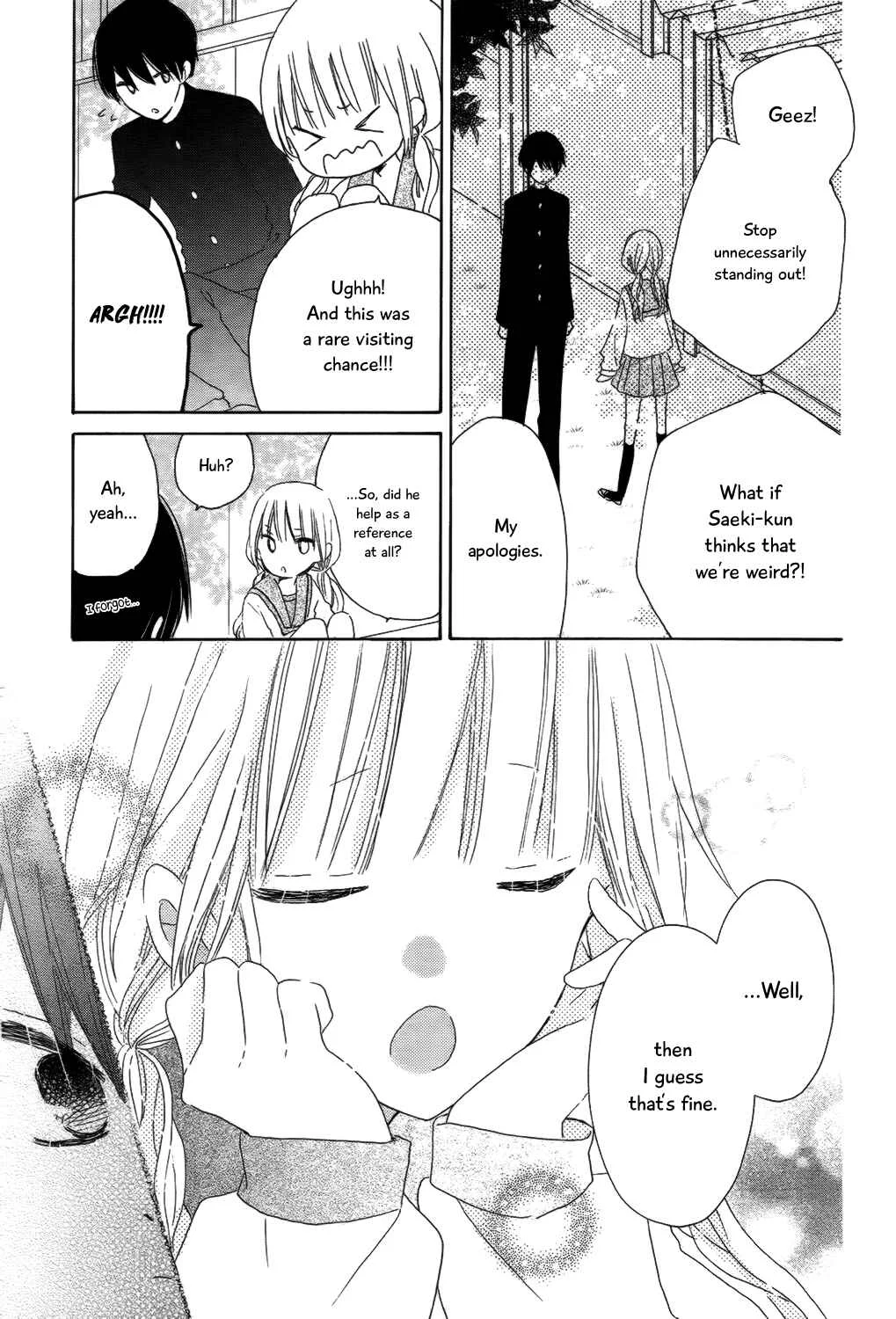 Hokenshitsu no Kageyama-kun Chapter 4 - Page 23
