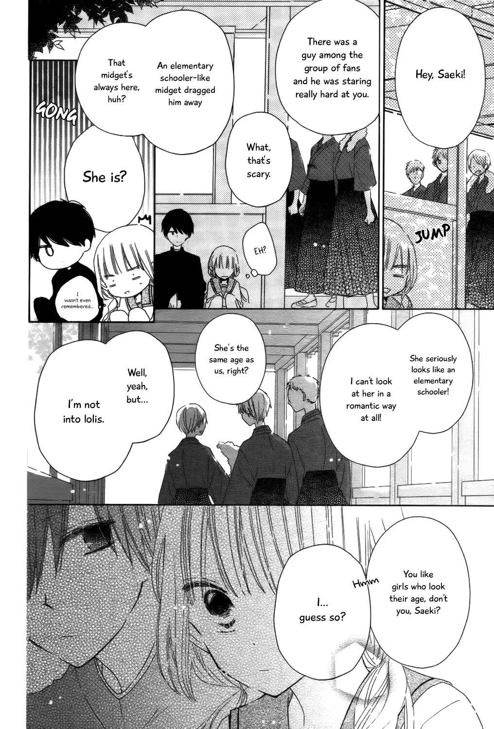 Hokenshitsu no Kageyama-kun Chapter 4 - Page 24