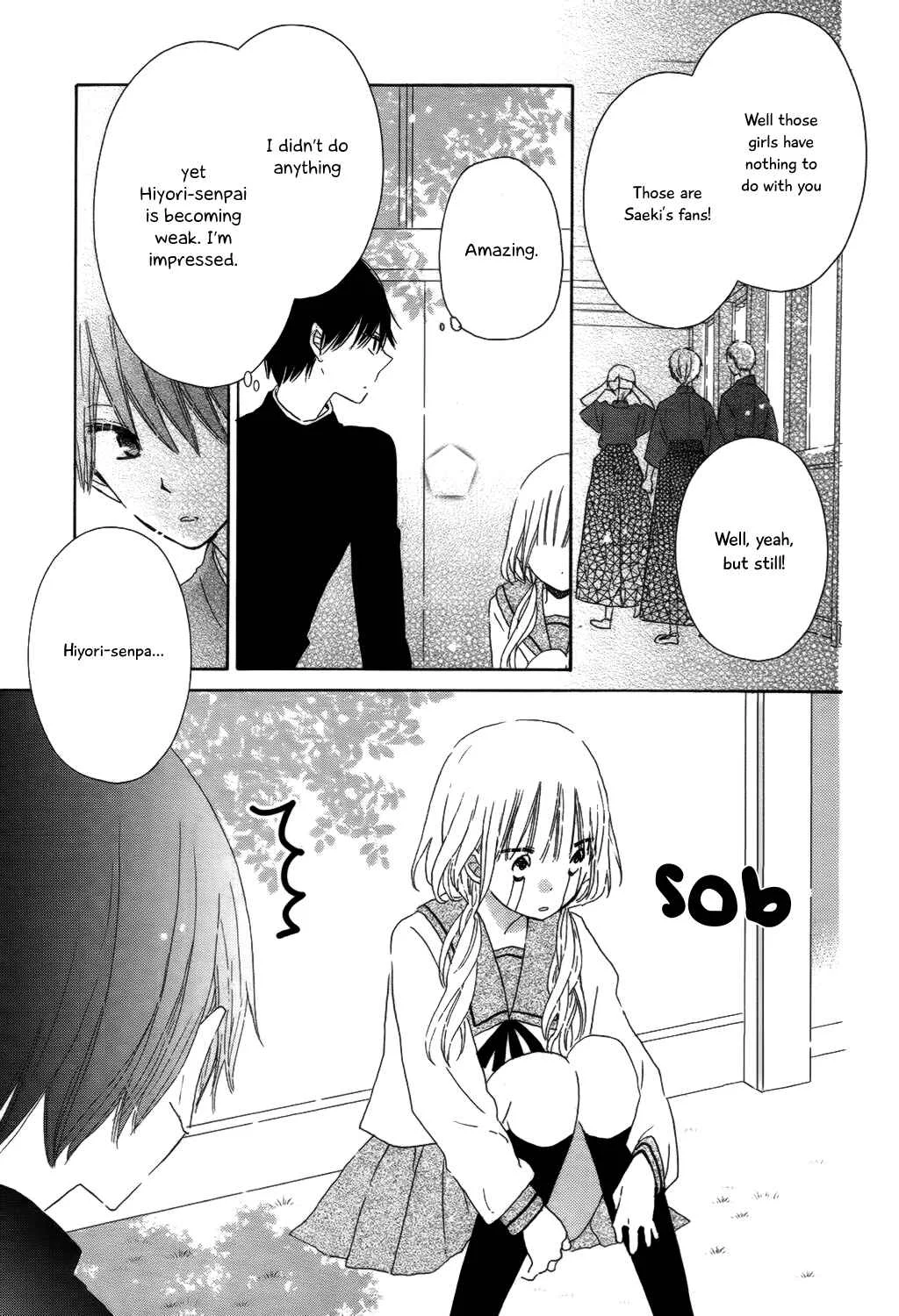 Hokenshitsu no Kageyama-kun Chapter 4 - Page 25