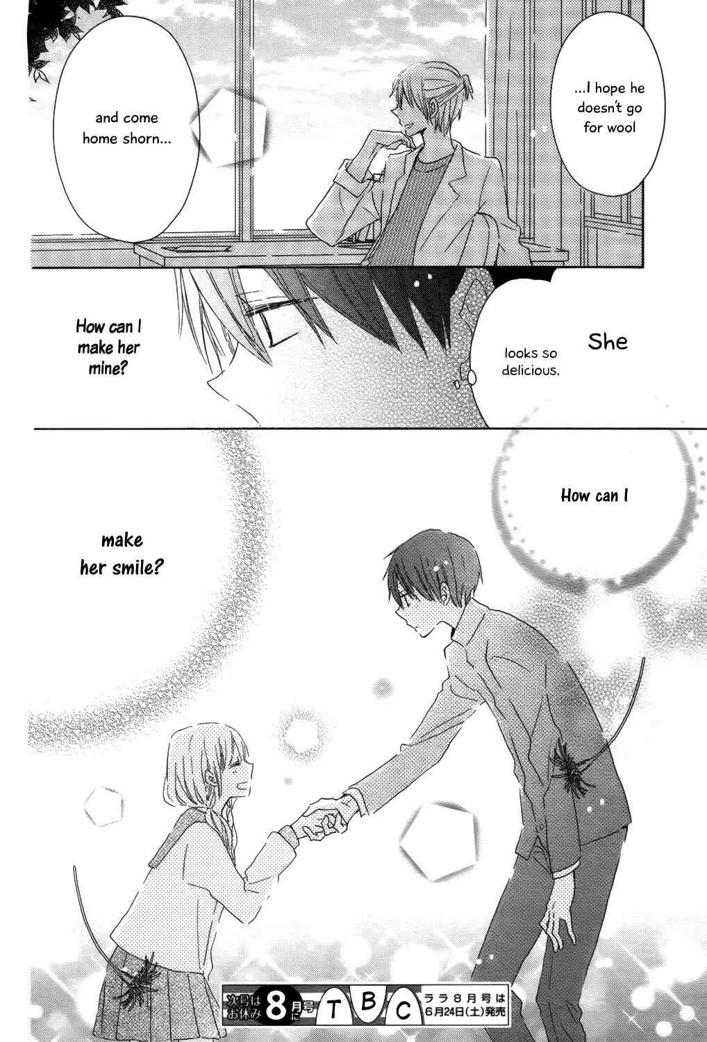 Hokenshitsu no Kageyama-kun Chapter 4 - Page 31