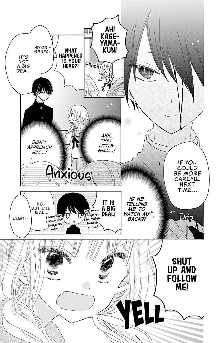 Hokenshitsu no Kageyama-kun Chapter 5 - Page 6