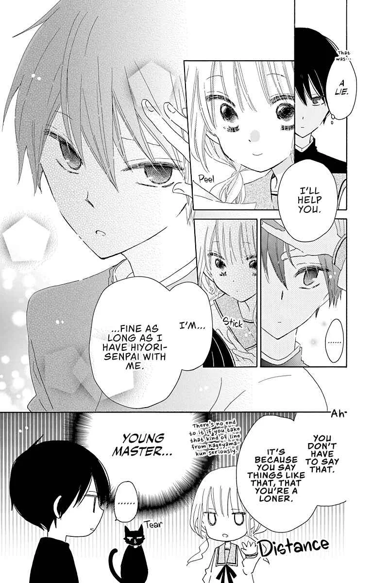 Hokenshitsu no Kageyama-kun Chapter 5 - Page 8
