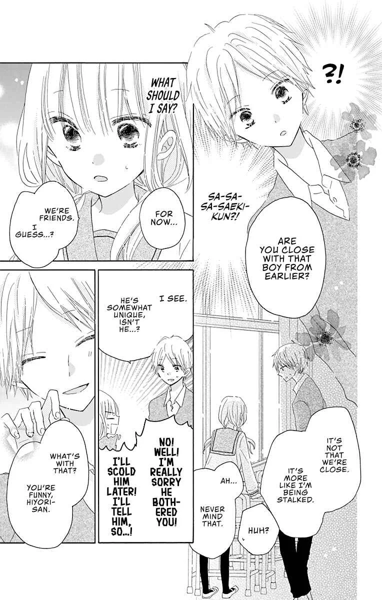 Hokenshitsu no Kageyama-kun Chapter 5 - Page 20