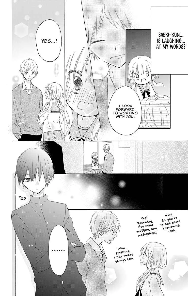 Hokenshitsu no Kageyama-kun Chapter 5 - Page 21